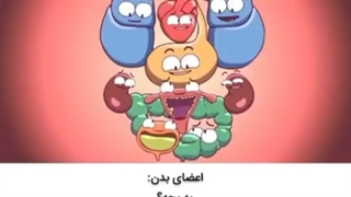 انیمیشن جالب تغییرات رحم در طی بارداری