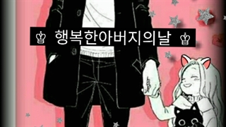 روز پدر مبااارک