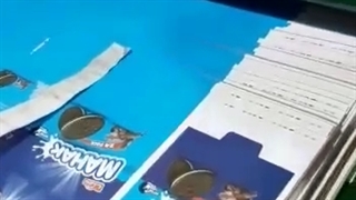 قیمت ماشین کارتن سازی | 09123960911