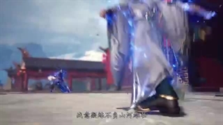 The Success Of Empyrean Xuan Emperor(Jiu Tain Yuan Di Jue) Episode 35 با زیر نویس فارسی