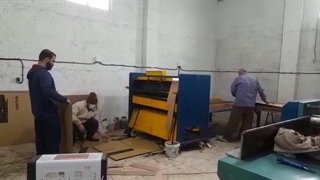 ماشین کارتن سازی | 09123960911