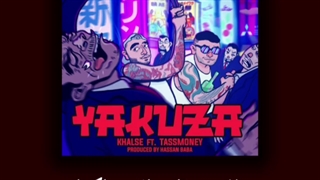 آهنگ های برای مهمونی