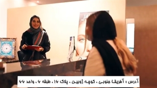 زیبایی را جستوجو کن