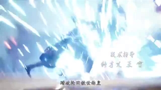 The Success Of Empyrean Xuan Emperor(Jiu Tain Yuan Di Jue) Episode 37 با زیر نویس فارسی