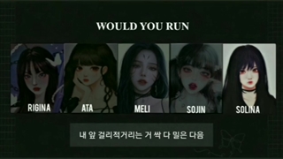 دبیو گروه L-MNT اهنگ would you run از کمپانی LHL