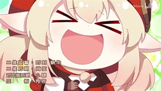 Genshin impact, himouto ! Klee_chan!
