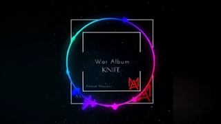 Knife music from War Album by Ahmad Mousavi has been released!