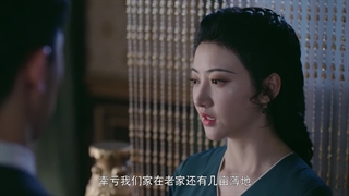 قسمت 19 سریال چینی شهر نور (City of Streamer 2022). با زیرنویس فارسی