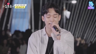 دانلود قسمت هفتم از قسمت‌های ویژه (پشت صحنه) Heart4U چن با زیرنویس فارسی آنلاین