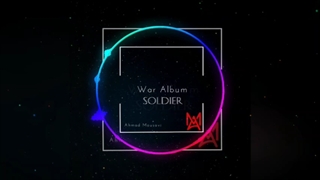 Soldier music from War Album by Ahmad Mousavi has been released!