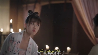 قسمت هفتم فیلم چینی افسانه ی پاییزی + زیرنویس فارسی چسبیده