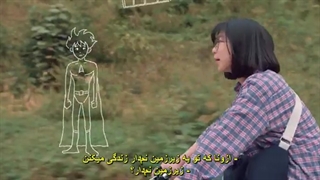 سریال کره ای شکارچیان شگفت انگیز زیرنویس فارسی چسبیده بدون سانسور