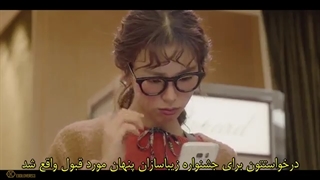 قسمت ششم مینی سریال ملکه سازان پنهان