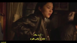 سریال My Name 2021 قسمت 3 +زیرنویس فارسی با بازی هان سو هی و آن بو هیون