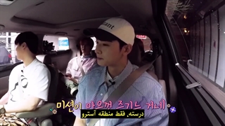 قسمت اول برنامه‌ی Astro Zone 2021