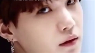 شوگا لاور کیست!؟