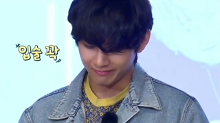 عشق اول تهیونگ... عشق اول؟ اعتقادی بهش ندارم