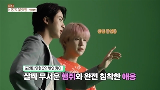 پشت صحنه عکس برداری وبتون جدید گروه Part 2 | 7FATES:CHAKHO | BTS