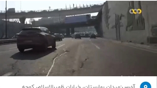 اصلا پشیمان نیستم که به کشورم بازگشتم