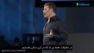 زندگیت رو متحول کن!!!