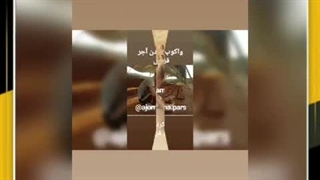 آجر قزاقی 989190161411+