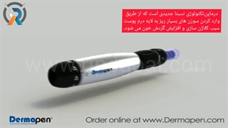 آموزش 0 تا 100 کار با درماپن