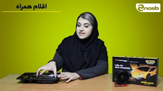 بررسی همه جانبه دزدگیر استیل میت RX1000