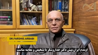 لبخند به همه زبان ها شیرین است