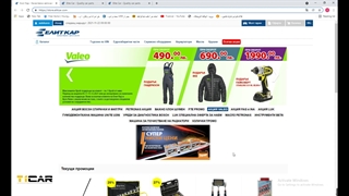 مقایسه خرید و قیمت تسمه تایم در سایت خارجی