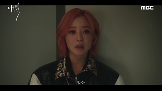 سریال فردا با بازی لی سو هیوک، کیم هه سان و رو وون اوپا پخش از ۱۲ فروردین