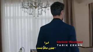 قسمت 33 سریال عشق منطق انتقام - ask mantik intikam با زیرنویس فارسی چسبیده دی ال مکوین