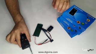 دستگاه آشکار ساز فرکانس یاب جی پی اس یاب شنودیاب - دیجی ویرا