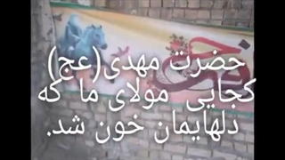 یک اتفاق باور نکردنی