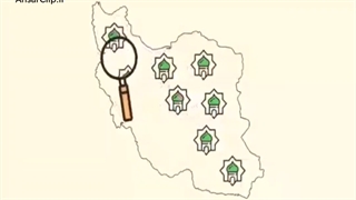 چرا بعد از انقلاب امامزاده ها بیشتر شدند؟