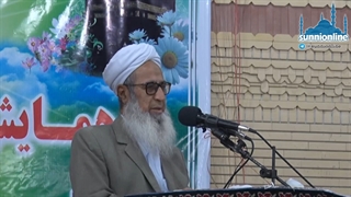 سخنان مولانا محمد دهقان (720P_HD)