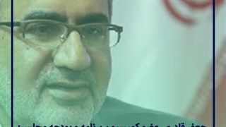 تاثیرات مثبت بودجه و اصلاح قوانین مالیاتی بر اقتصاد کشور در سال آینده