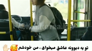 میکس کره ای