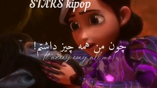 میکس غمگین جیم و کلر ||I am so lonely