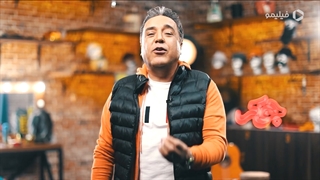 معرفی بهزاد محمدی و علی صالحی در فصل جدید جوکر