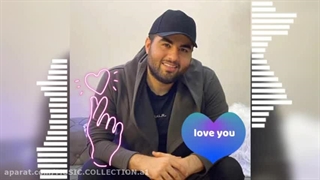 شاهین بنان/ دلی دلی/ Shahin Banan