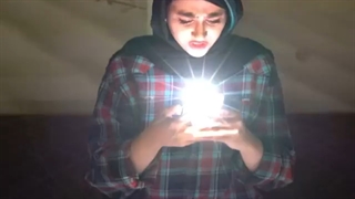 سرنا امینی جدید