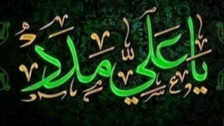 درکلبه ما- مرشد جاویدان شب نشینی منو چندتاازفقرای صفیعلیشاهی -نوستالژی ایام قدیم