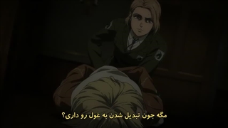 اتک تایتان فصل 4 پارت2 قسمت 7
