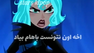 حقق:) من همیشه ادم اضافه ای بودم:)