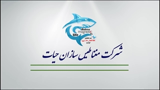 درمان بیمار مبتلا به دیابت