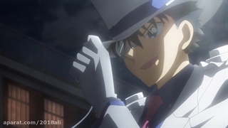 انیمه کایتو کید فصل اول قسمت 16 دوبله فارسی