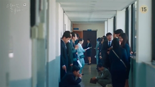 قسمت 04 سریال 25 و 21 ساله +زیرنویس فارسی Twenty-Five Twenty-One 2022 با بازی نام جو هیوک و کیم ته ری