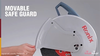 آنباکس اره پروفیل بر رونیکس مدل 5901