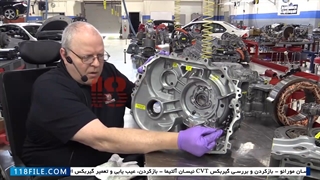 اموزش تعمیر گیر بکس cvt-عیب یابی و تعمیر گیربکس cvt(خودرو هیبرید تویوتا پریوس)