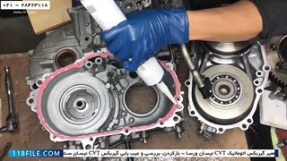 آموزش تعمیر گیربکس CVT-آموزش تصویری تعمیر گیربکس سی وی تی(نیسان ورسا بخش 4)